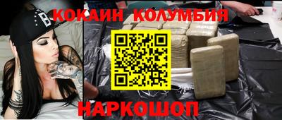 сатива Анапа