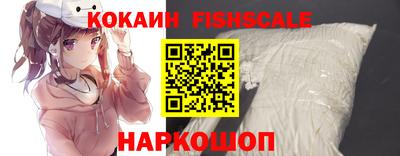 сатива Анапа