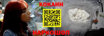 мет Анжеро-Судженск