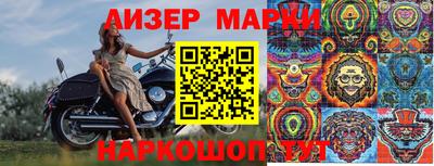 mdpv Ярцево