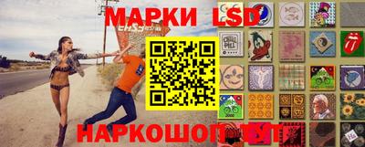 мет Анжеро-Судженск