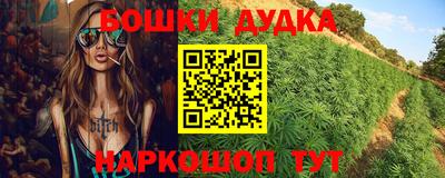 mdpv Ярцево