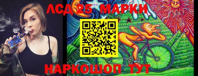 мет Анжеро-Судженск