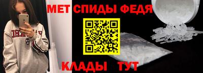 прущая мука Ангарск