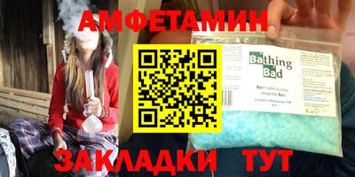mdpv Ярцево