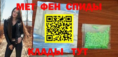 прущая мука Янаул