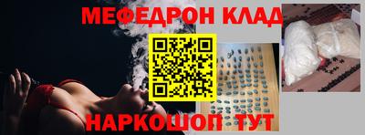 сатива Анапа